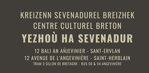 exposition-sevezadour exposition-sevezadour